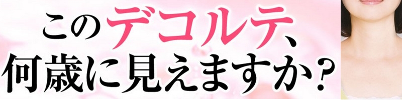 ���𗓏��T�C�g